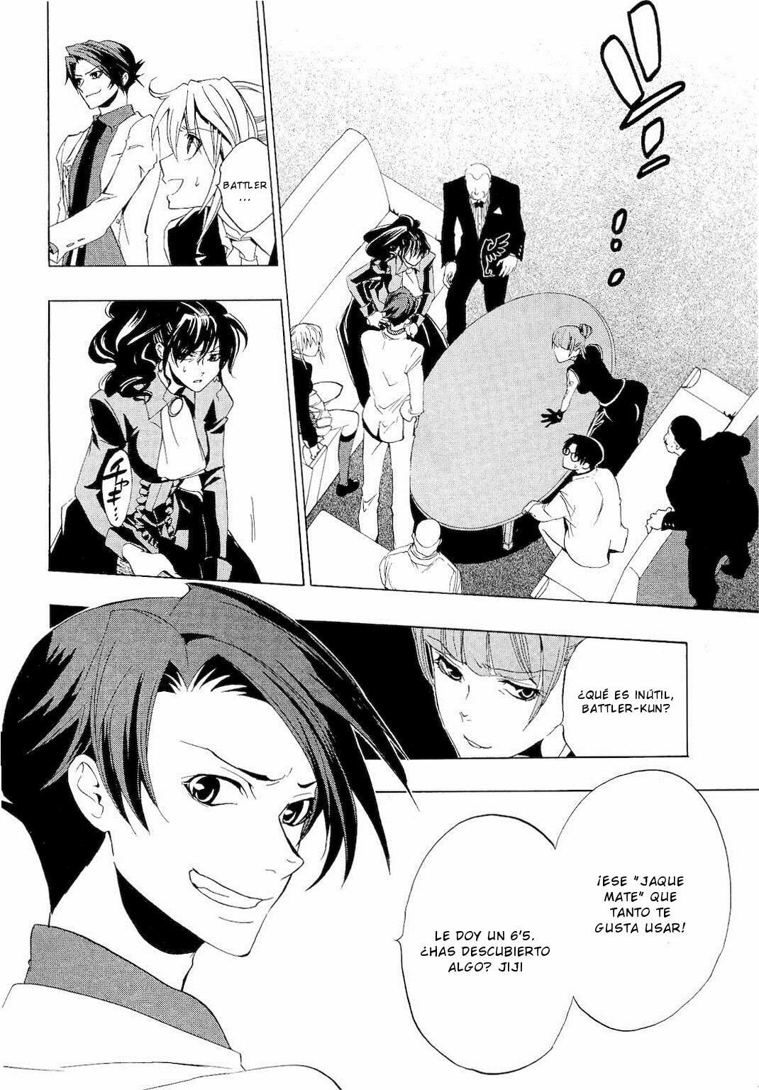 Read Umineko Legend of the Golden Witch ES Manga Online