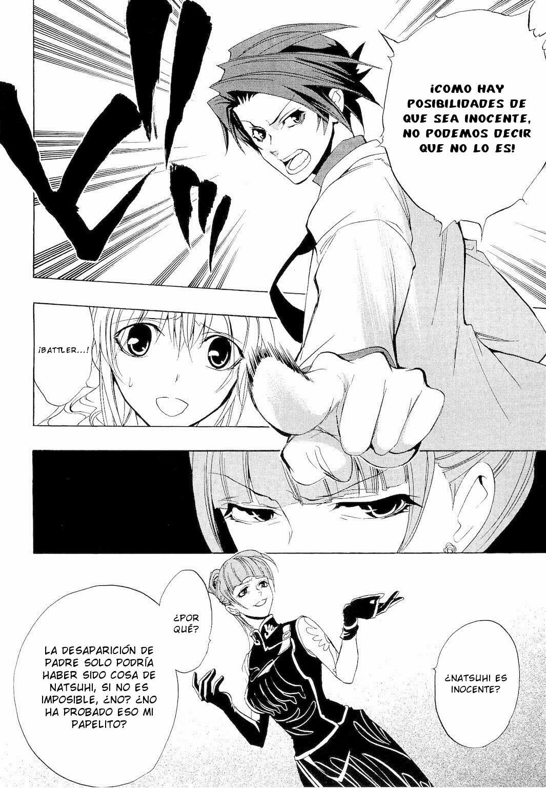 Read Umineko Legend of the Golden Witch ES Manga Online