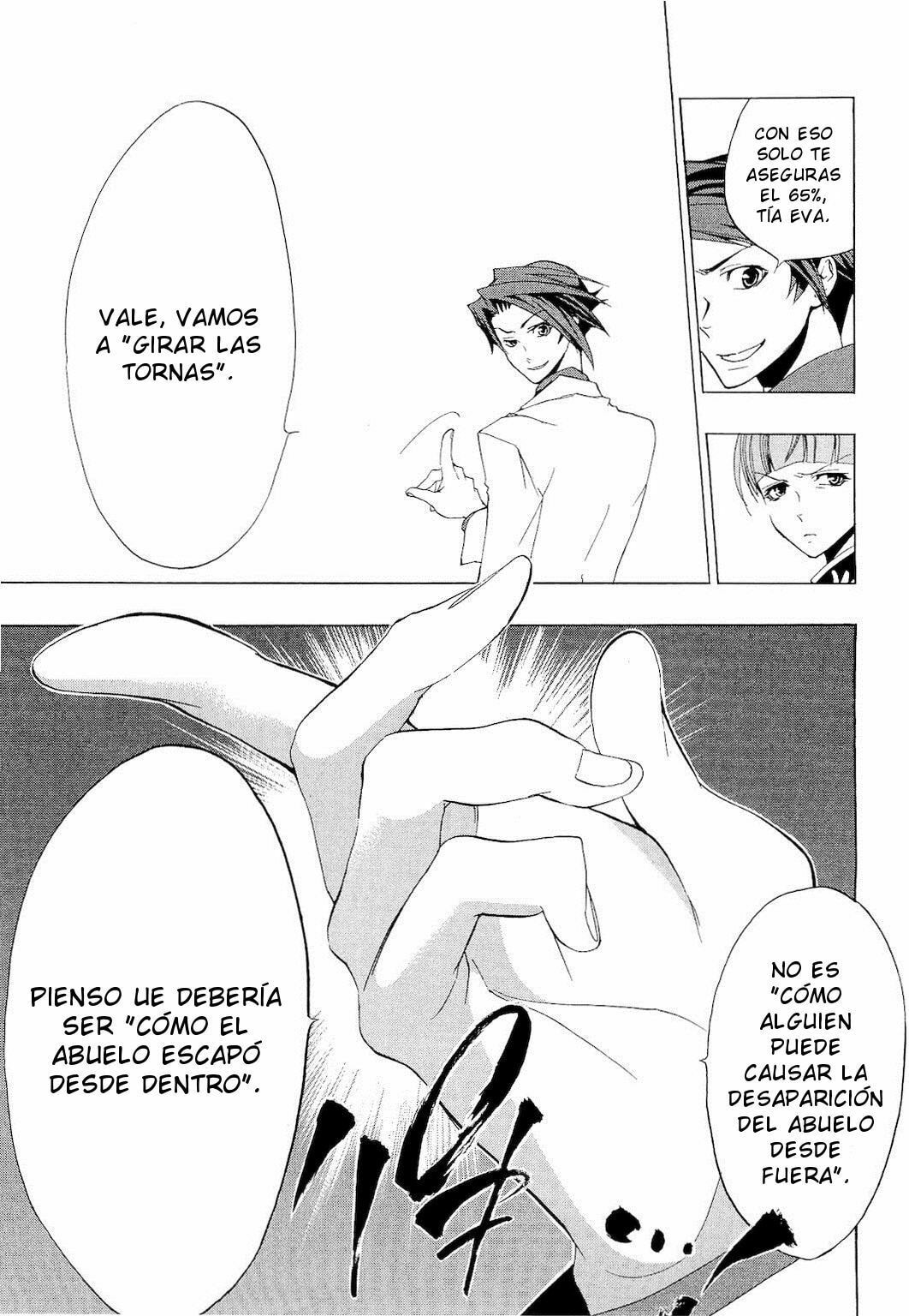 Read Umineko Legend of the Golden Witch ES Manga Online