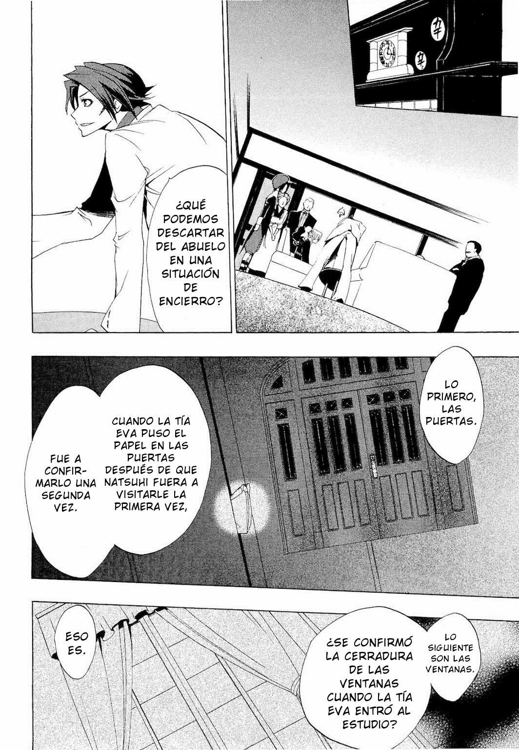 Read Umineko Legend of the Golden Witch ES Manga Online