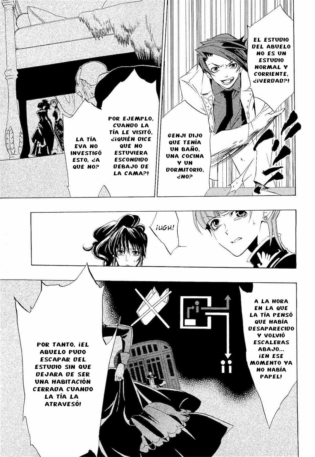 Read Umineko Legend of the Golden Witch ES Manga Online