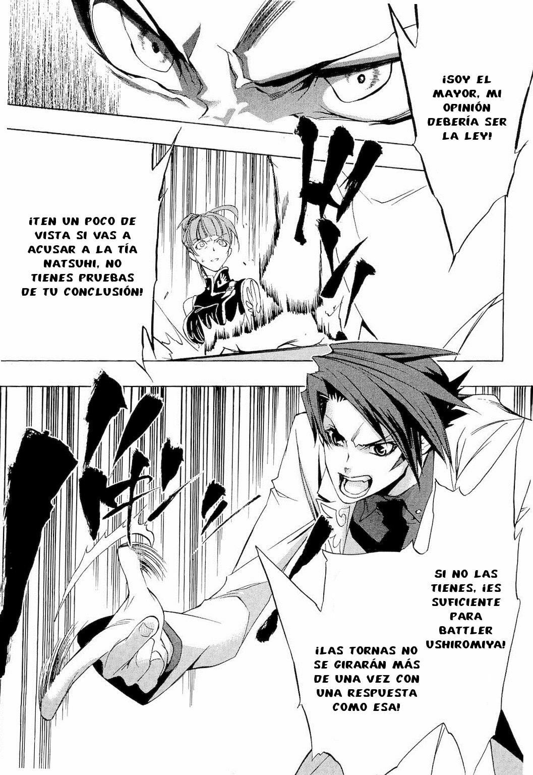 Read Umineko Legend of the Golden Witch ES Manga Online