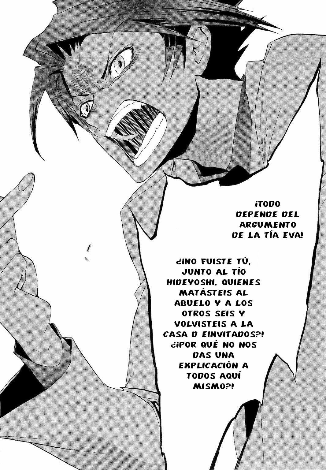 Read Umineko Legend of the Golden Witch ES Manga Online