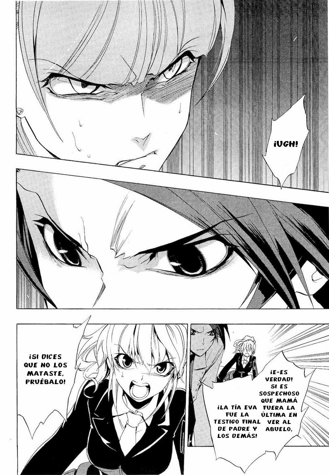 Read Umineko Legend of the Golden Witch ES Manga Online