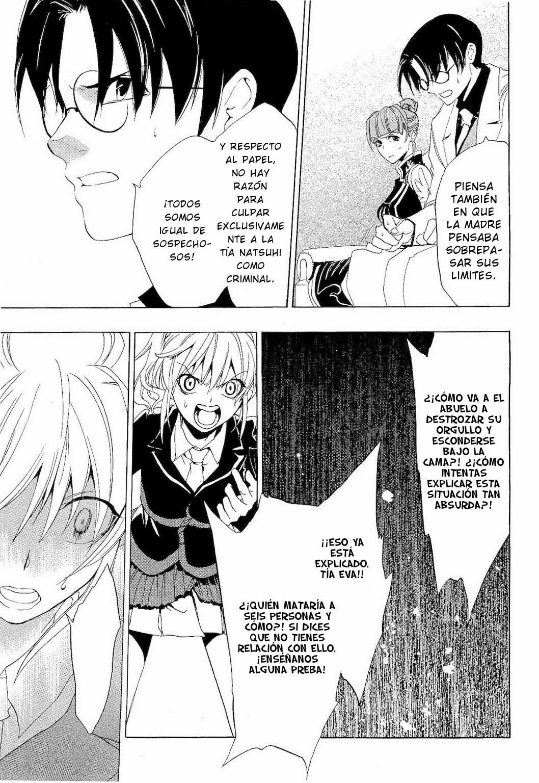 Read Umineko Legend of the Golden Witch ES Manga Online