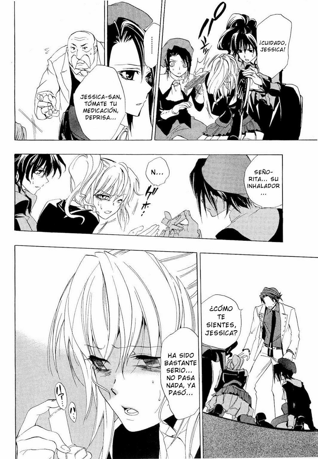 Read Umineko Legend of the Golden Witch ES Manga Online