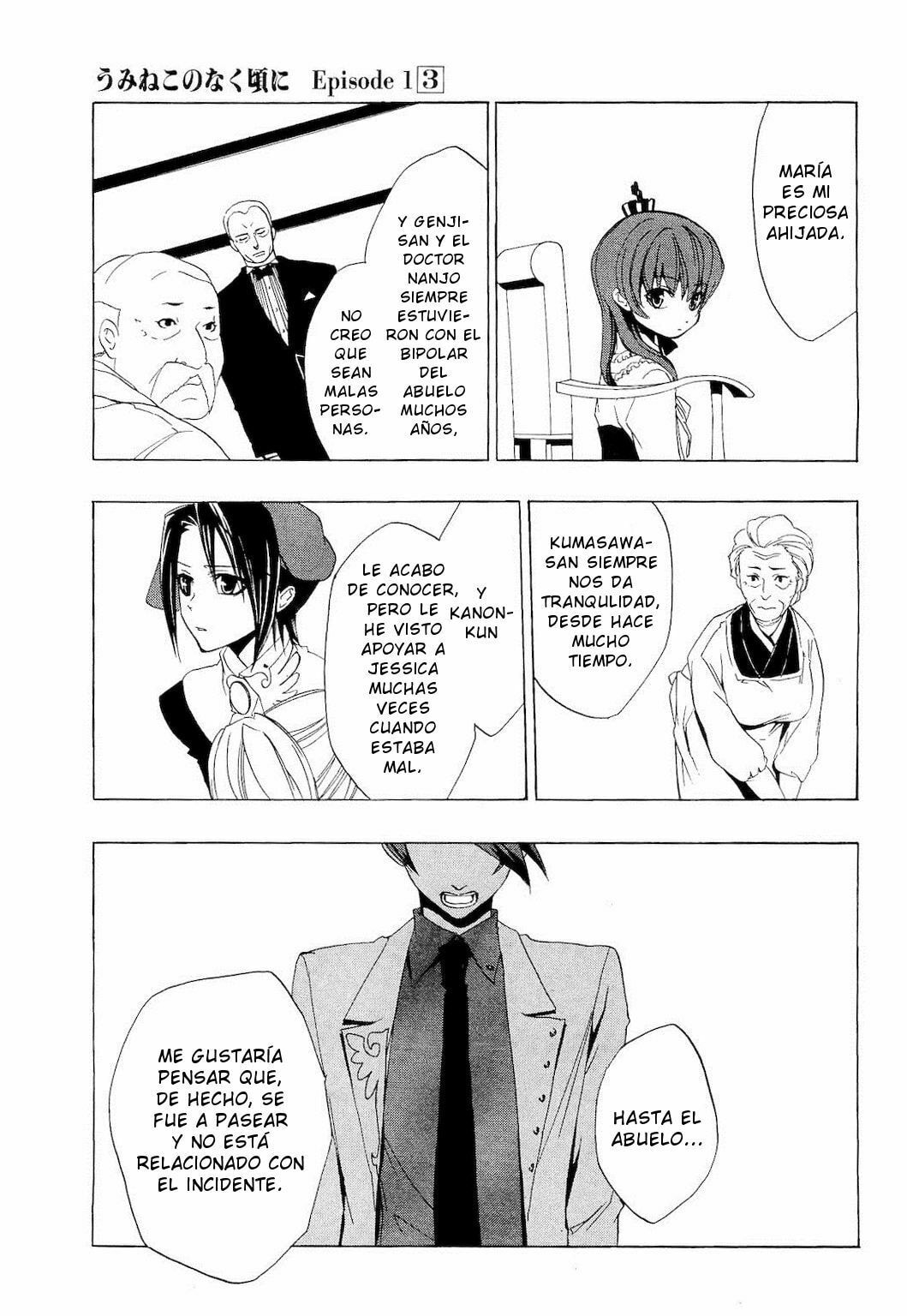 Read Umineko Legend of the Golden Witch ES Manga Online