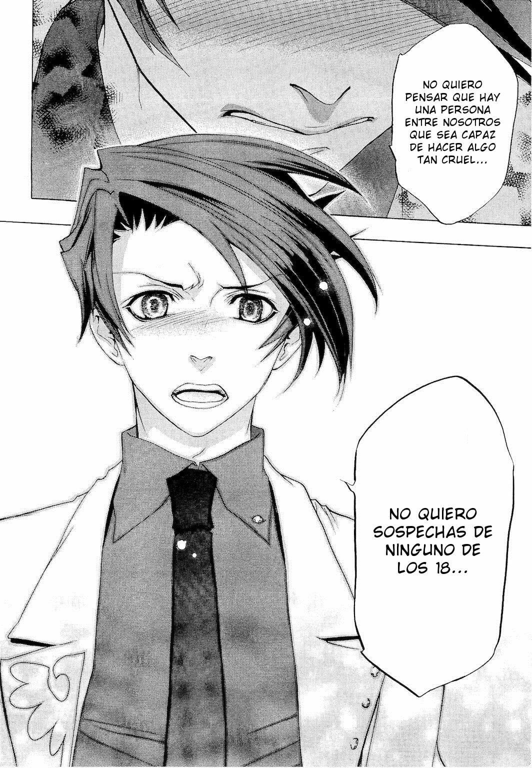 Read Umineko Legend of the Golden Witch ES Manga Online