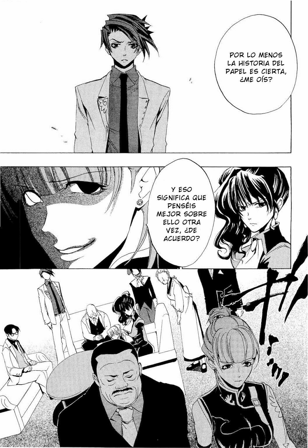 Read Umineko Legend of the Golden Witch ES Manga Online