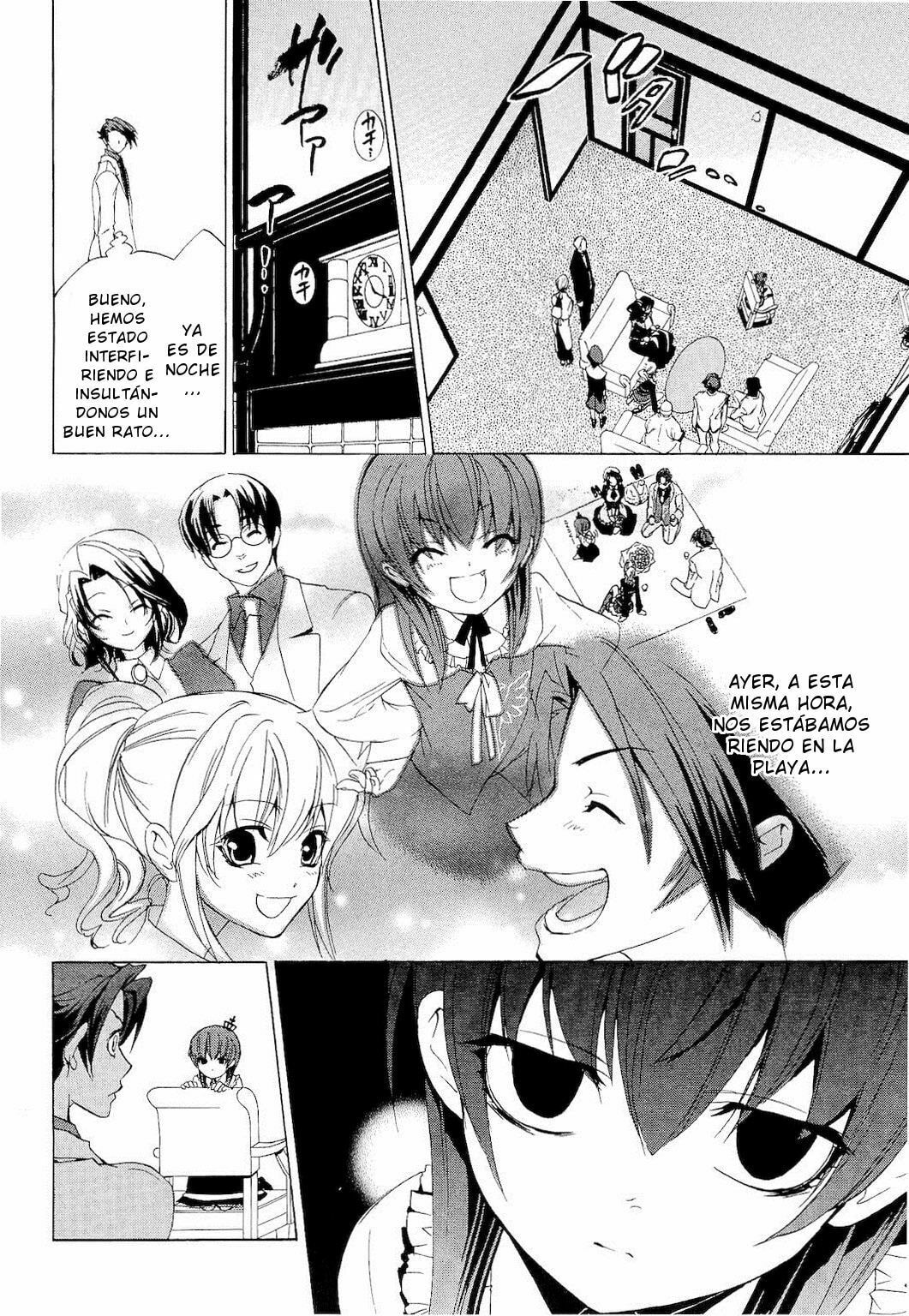 Read Umineko Legend of the Golden Witch ES Manga Online