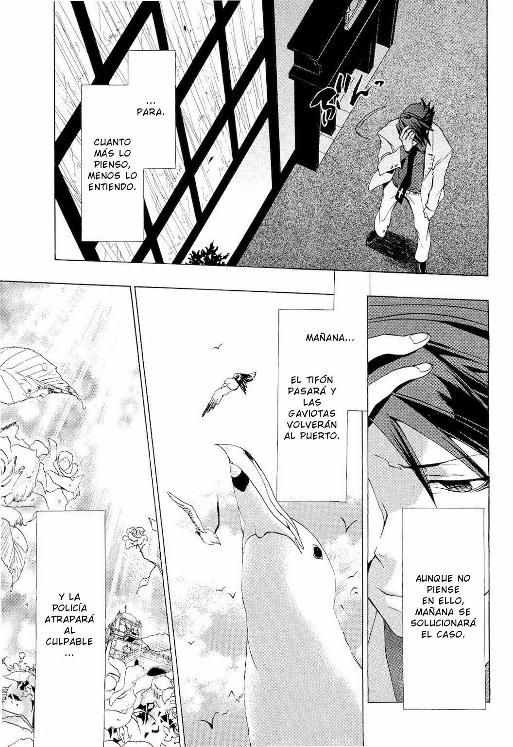 Read Umineko Legend of the Golden Witch ES Manga Online