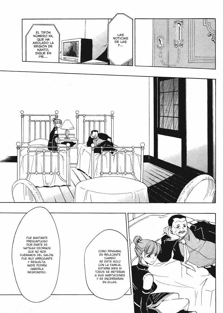 Read Umineko Legend of the Golden Witch ES Manga Online