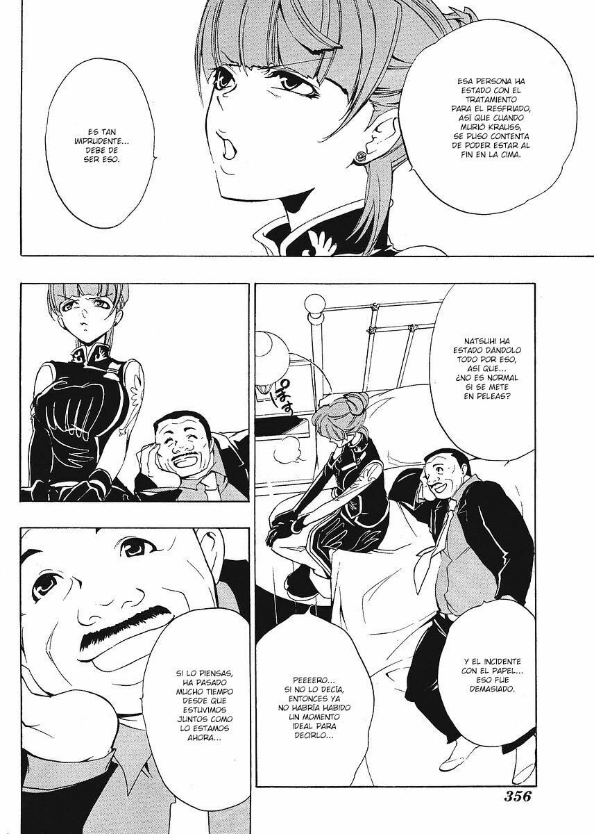 Read Umineko Legend of the Golden Witch ES Manga Online