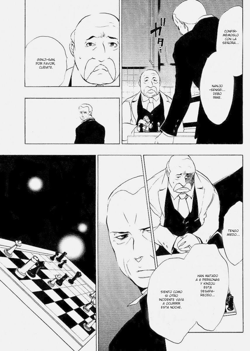 Read Umineko Legend of the Golden Witch ES Manga Online