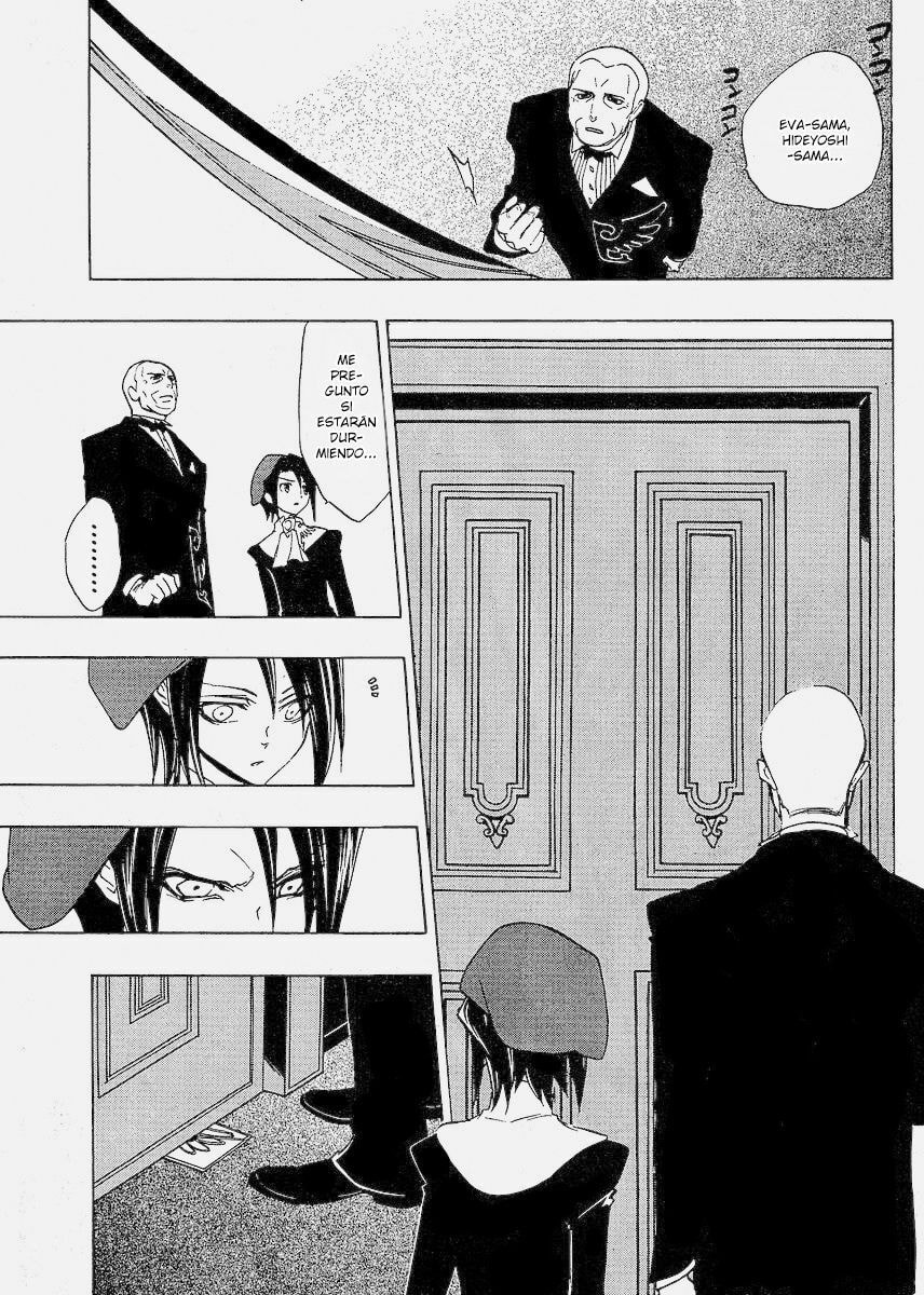 Read Umineko Legend of the Golden Witch ES Manga Online