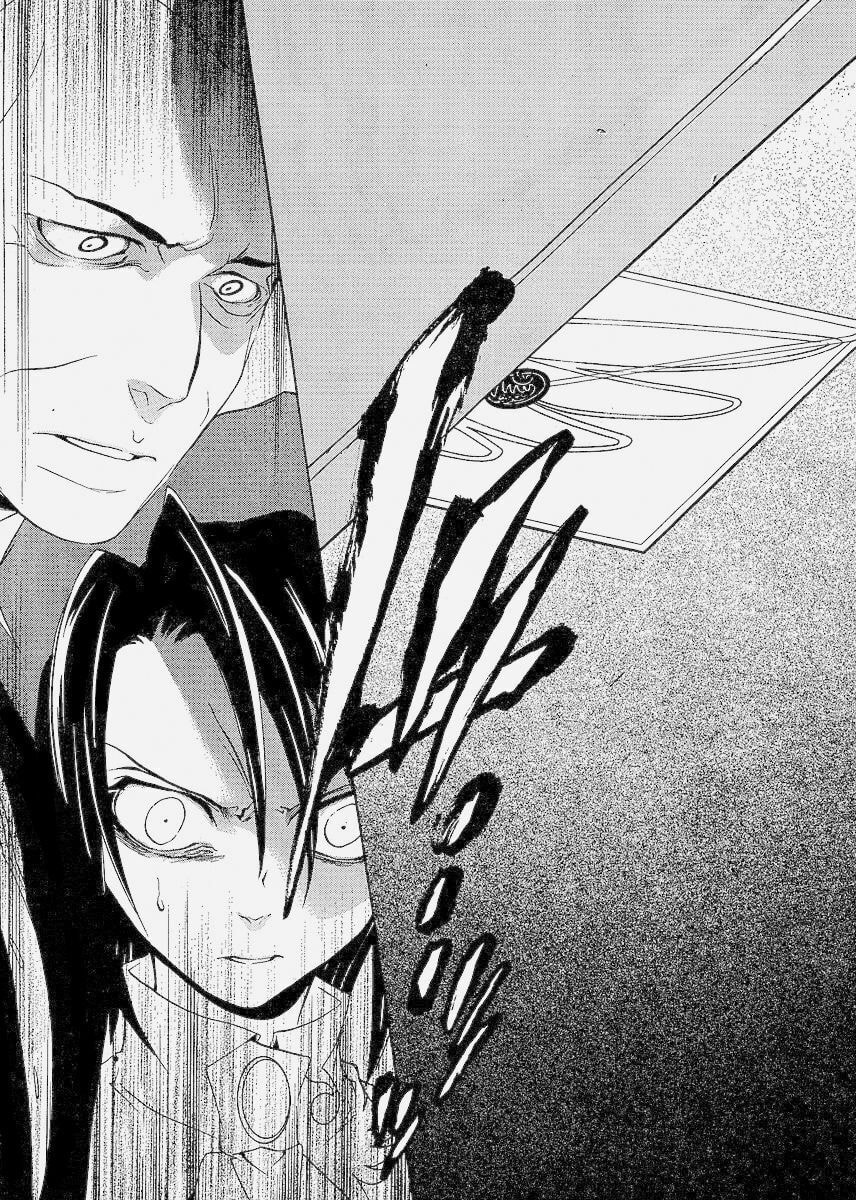 Read Umineko Legend of the Golden Witch ES Manga Online