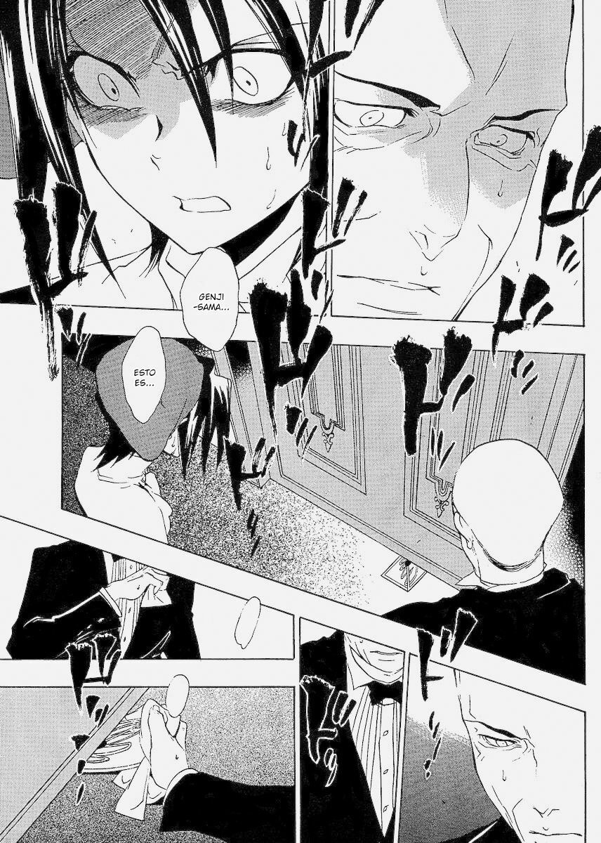 Read Umineko Legend of the Golden Witch ES Manga Online