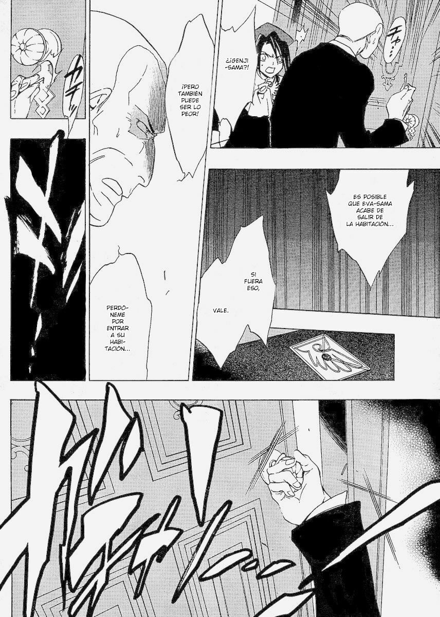 Read Umineko Legend of the Golden Witch ES Manga Online