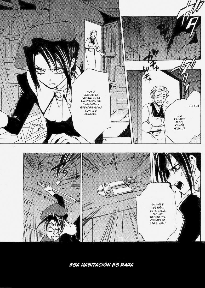 Read Umineko Legend of the Golden Witch ES Manga Online