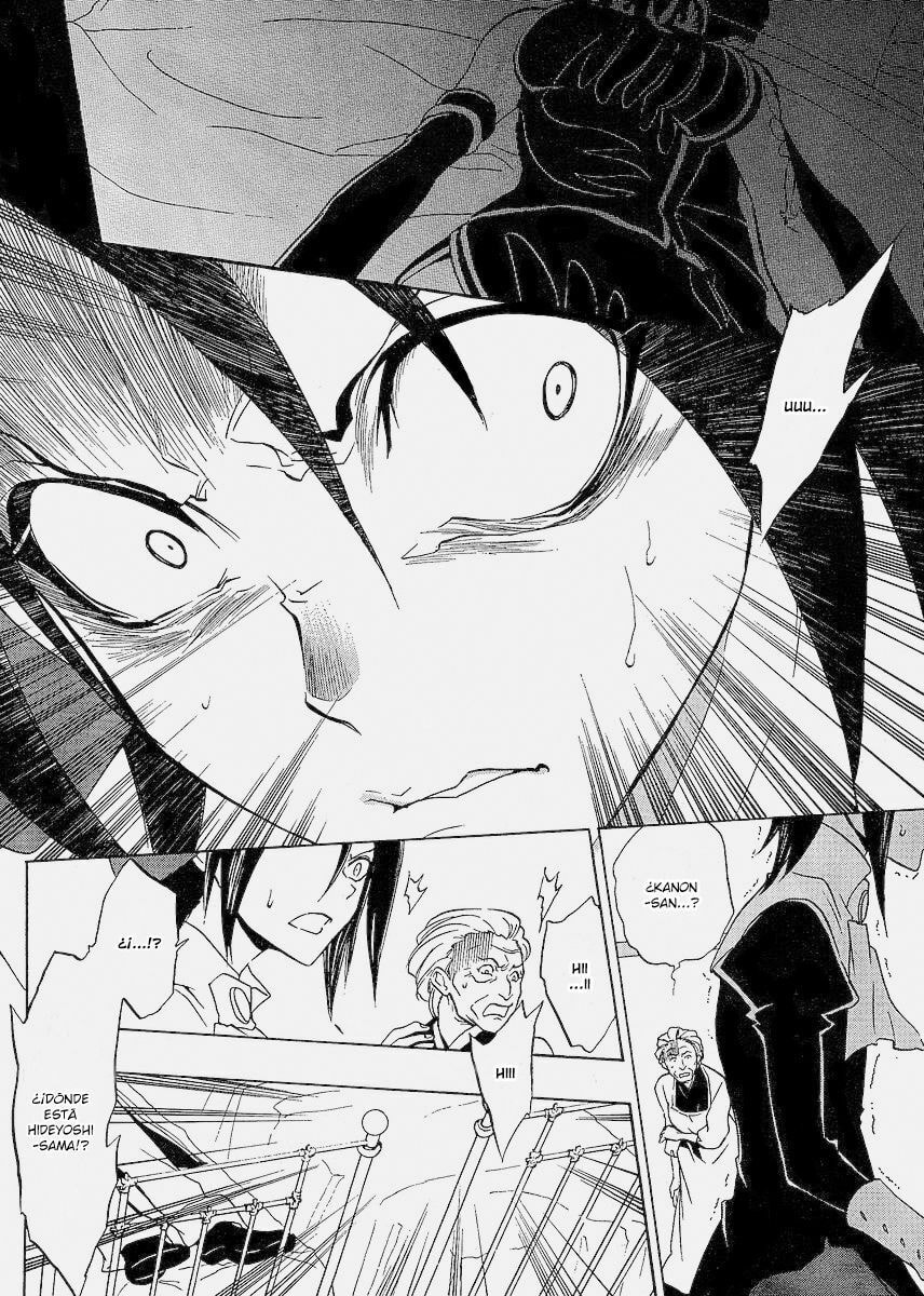 Read Umineko Legend of the Golden Witch ES Manga Online