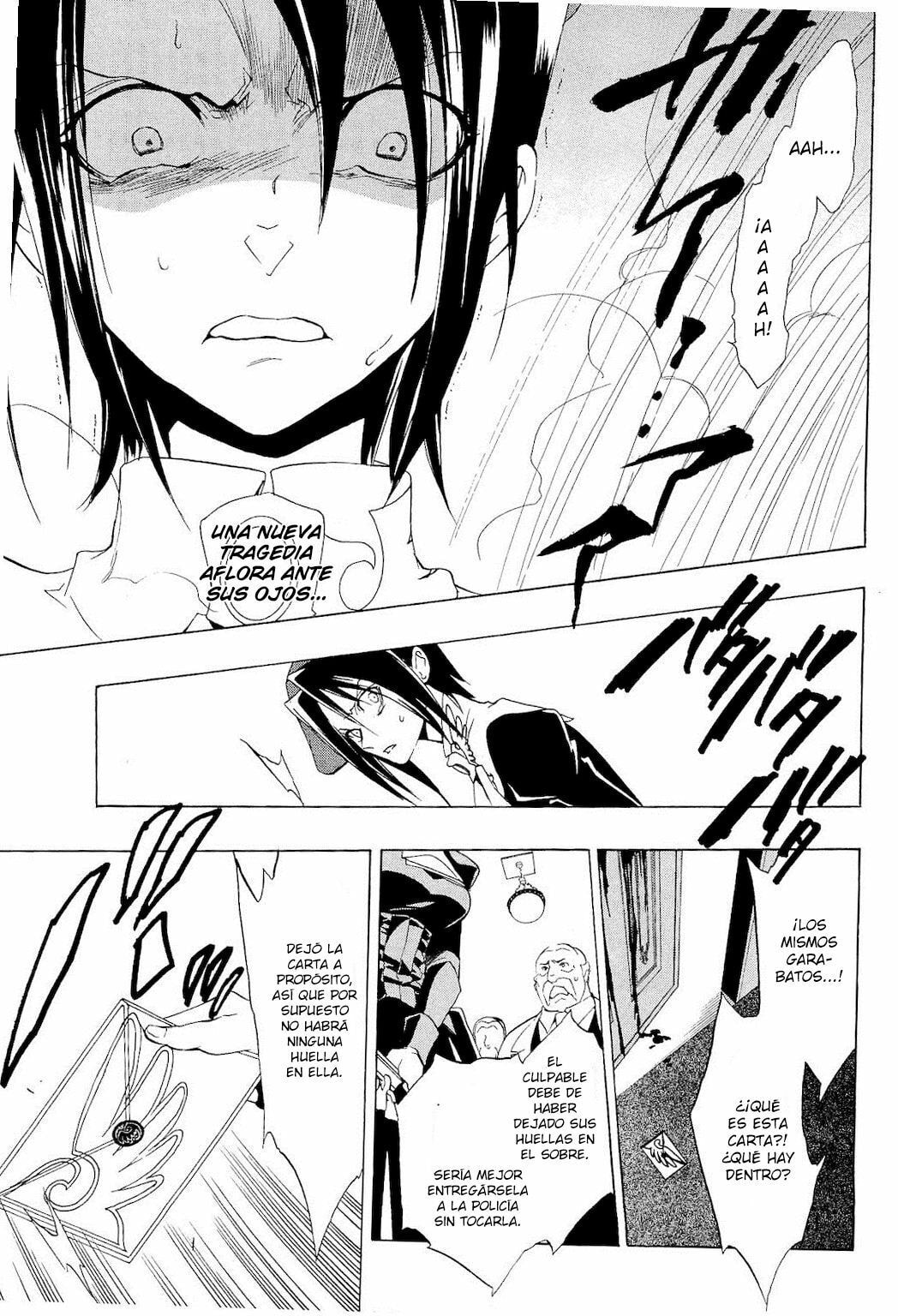 Read Umineko Legend of the Golden Witch ES Manga Online