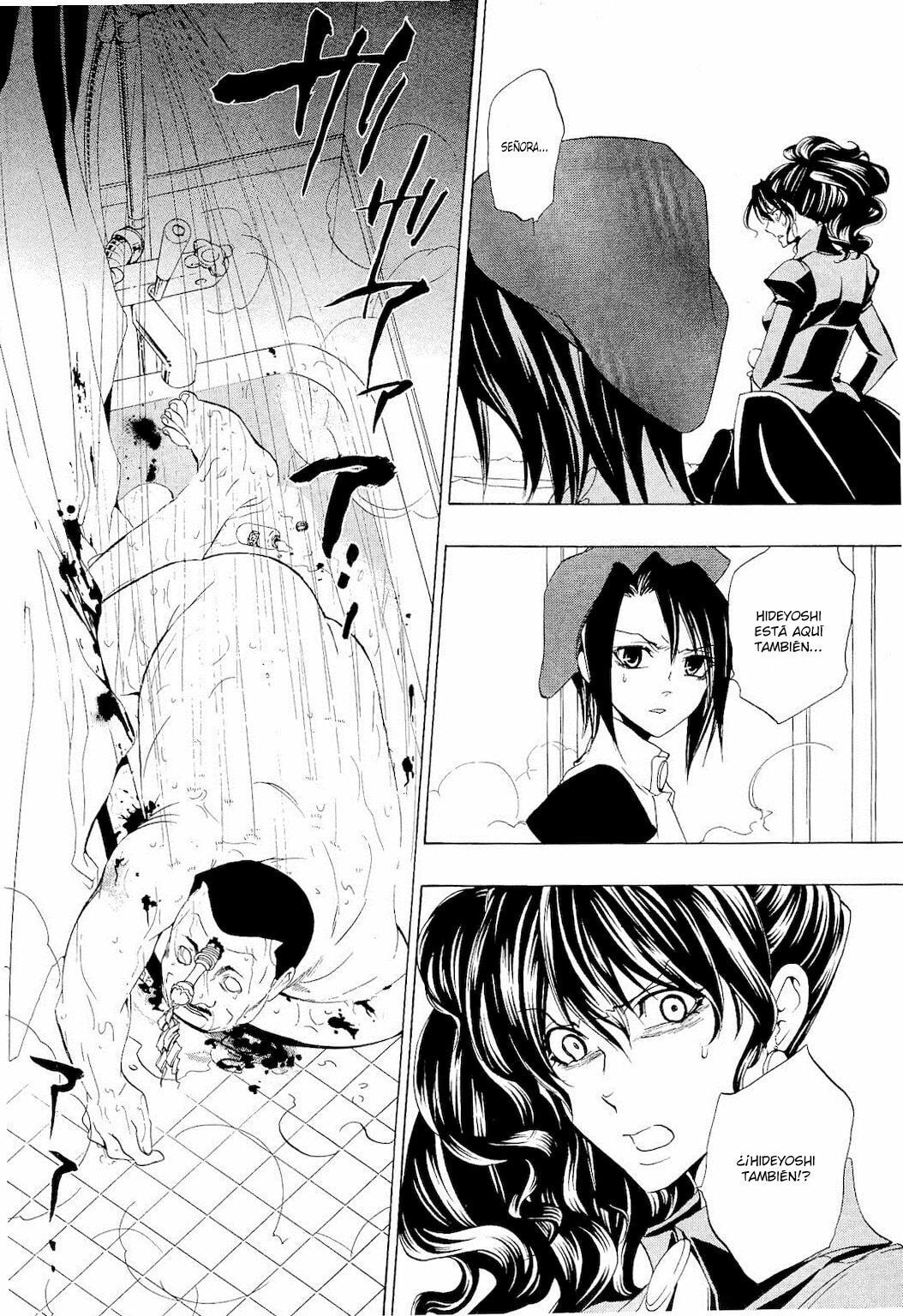 Read Umineko Legend of the Golden Witch ES Manga Online