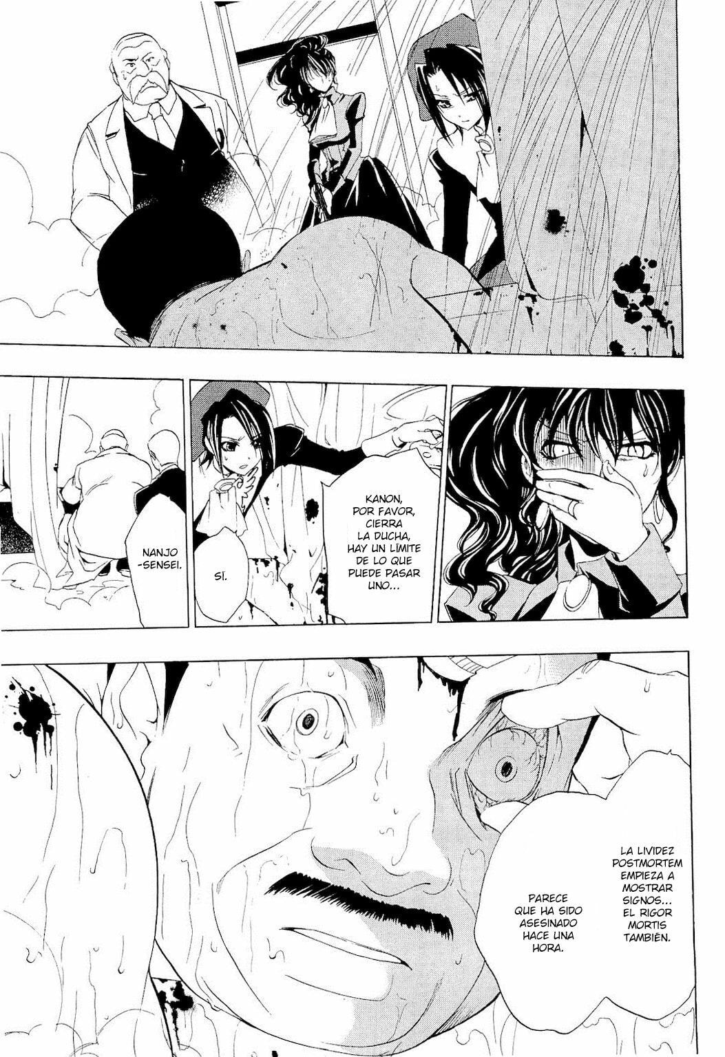 Read Umineko Legend of the Golden Witch ES Manga Online