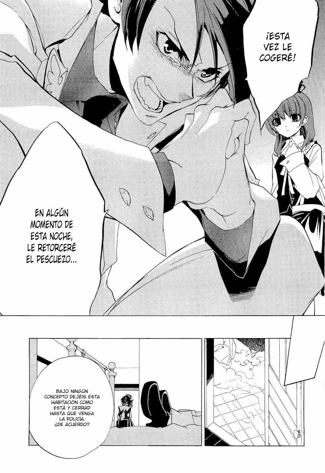 Read Umineko Legend of the Golden Witch ES Manga Online