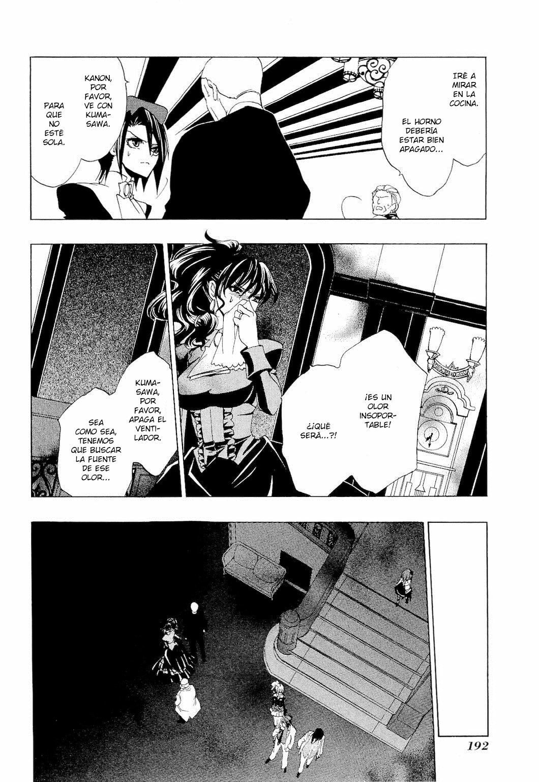 Read Umineko Legend of the Golden Witch ES Manga Online