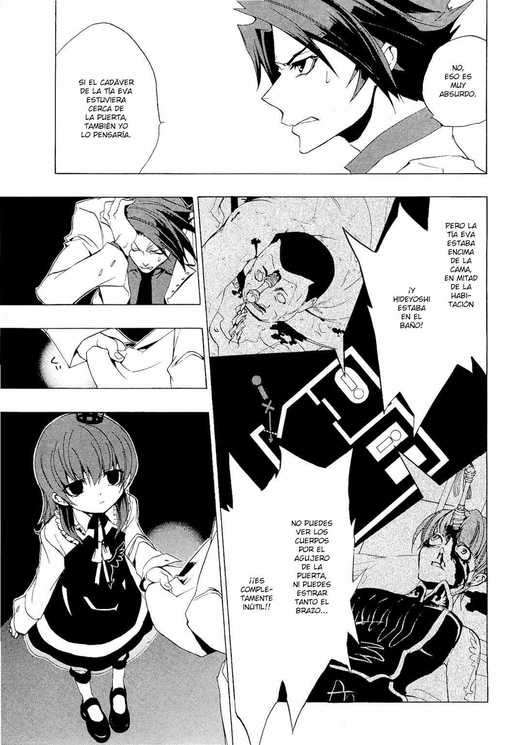 Read Umineko Legend of the Golden Witch ES Manga Online