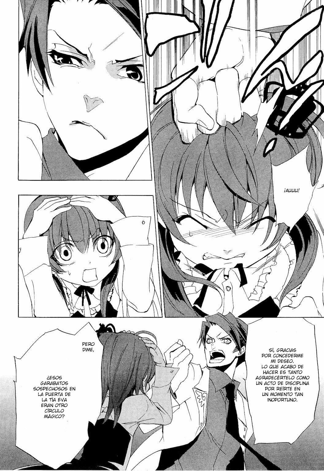 Read Umineko Legend of the Golden Witch ES Manga Online