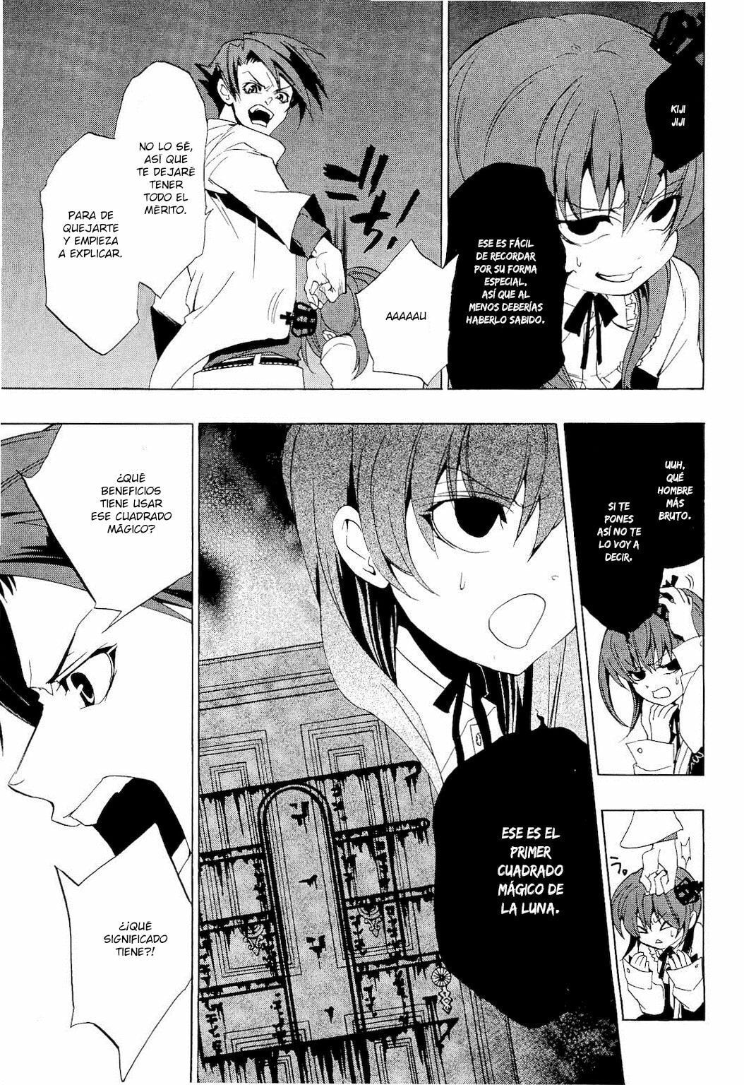 Read Umineko Legend of the Golden Witch ES Manga Online