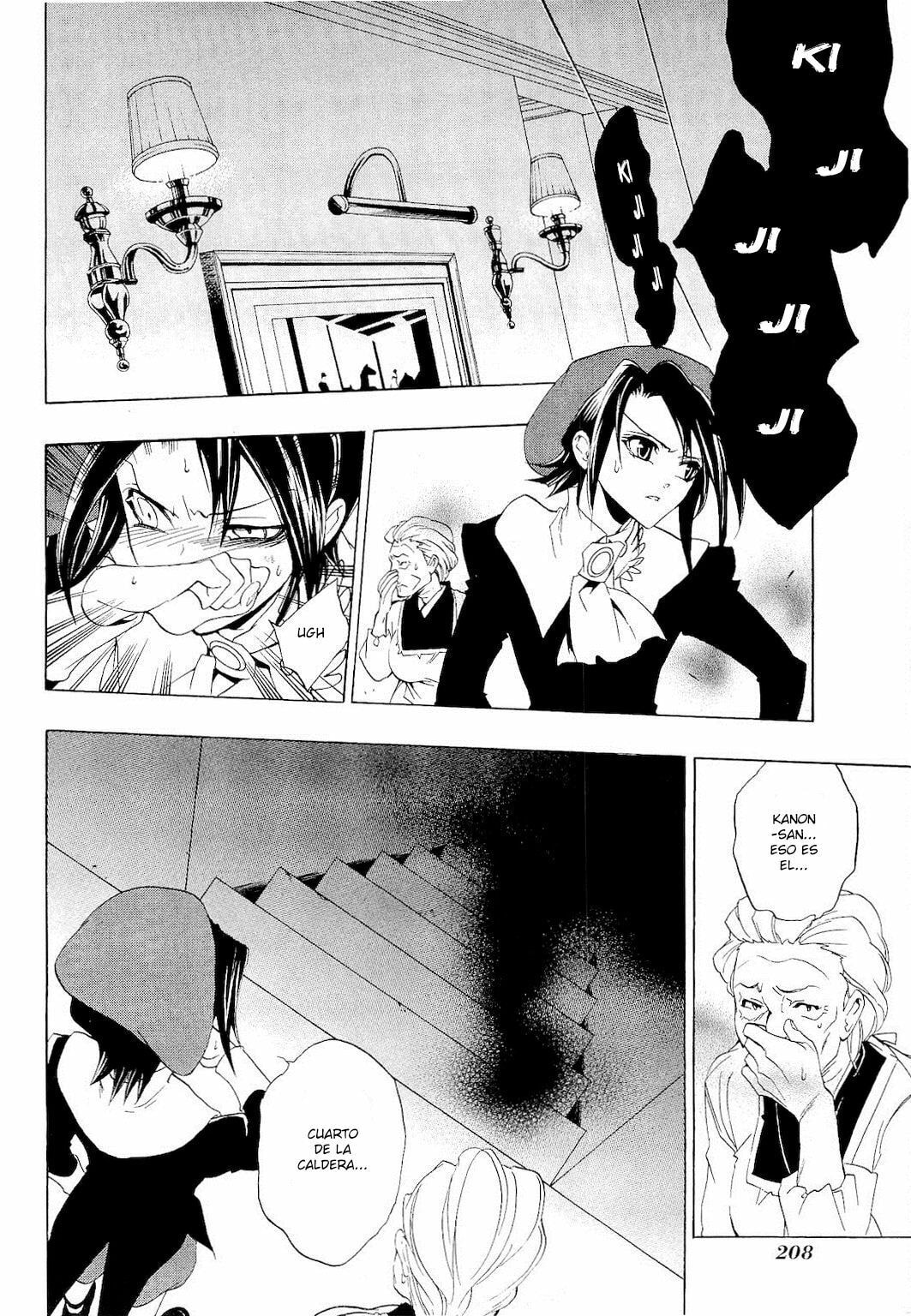 Read Umineko Legend of the Golden Witch ES Manga Online