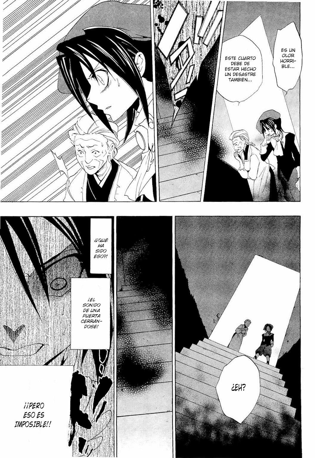 Read Umineko Legend of the Golden Witch ES Manga Online