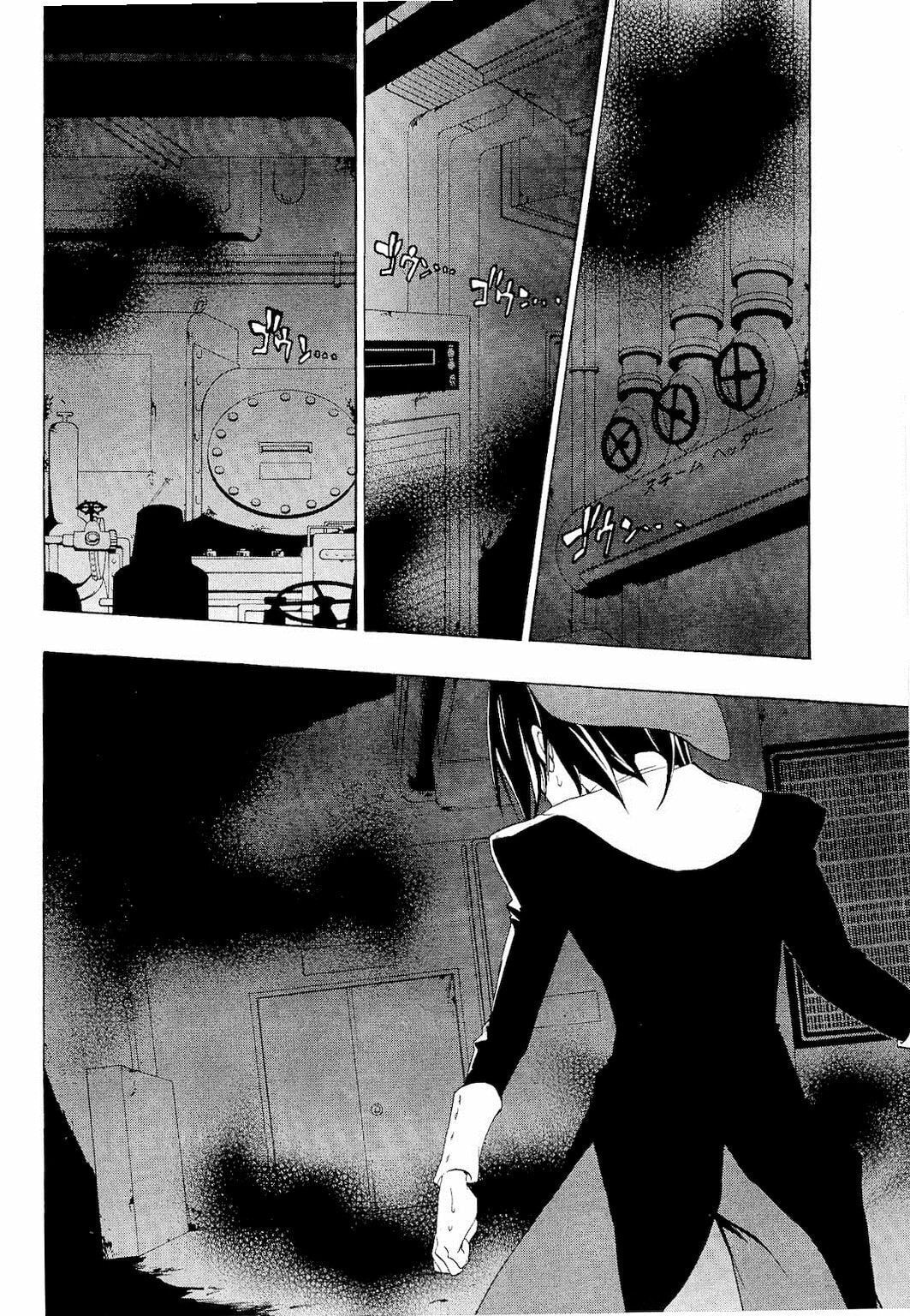 Read Umineko Legend of the Golden Witch ES Manga Online