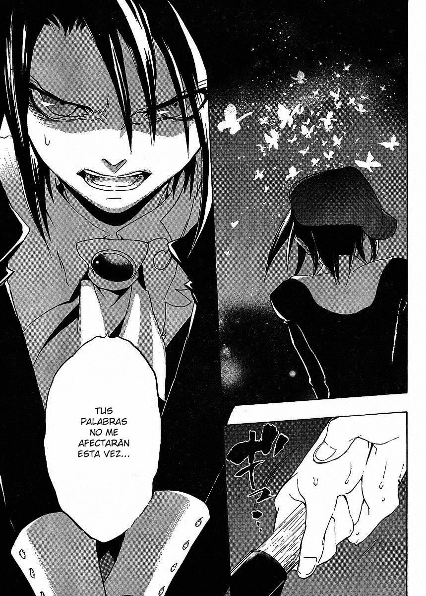 Read Umineko Legend of the Golden Witch ES Manga Online