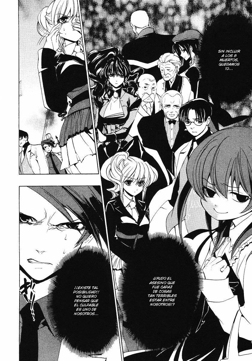 Read Umineko Legend of the Golden Witch ES Manga Online