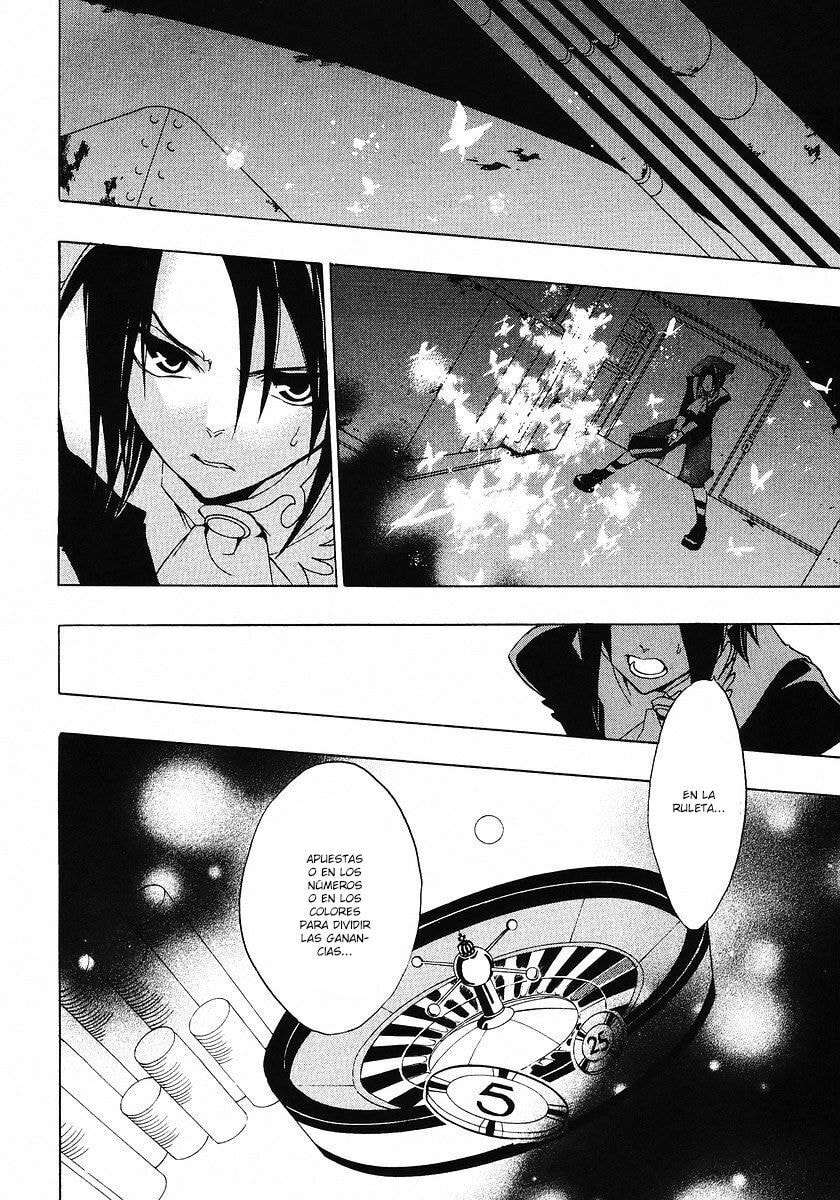 Read Umineko Legend of the Golden Witch ES Manga Online