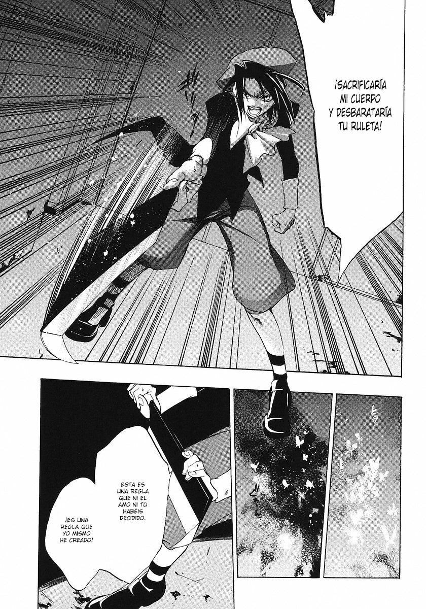 Read Umineko Legend of the Golden Witch ES Manga Online