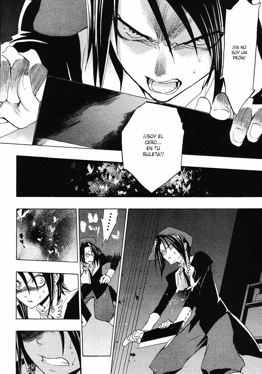 Read Umineko Legend of the Golden Witch ES Manga Online