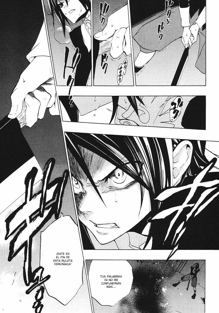 Read Umineko Legend of the Golden Witch ES Manga Online