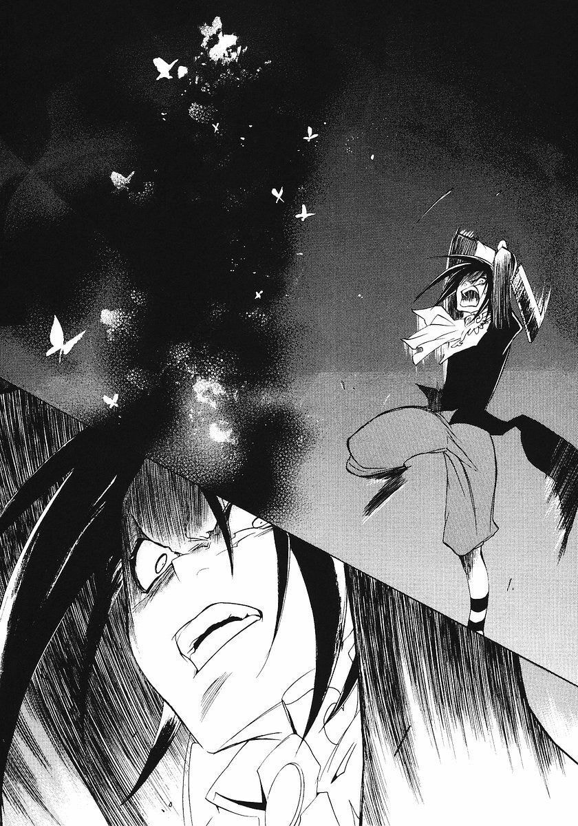 Read Umineko Legend of the Golden Witch ES Manga Online