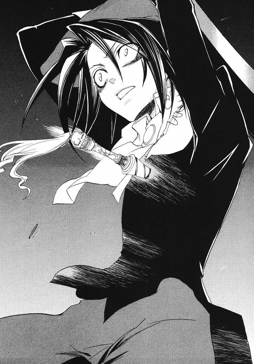 Read Umineko Legend of the Golden Witch ES Manga Online