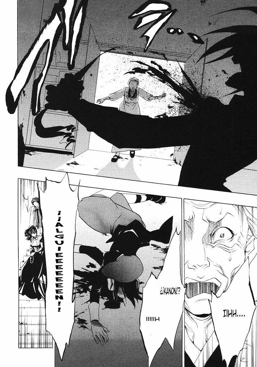 Read Umineko Legend of the Golden Witch ES Manga Online