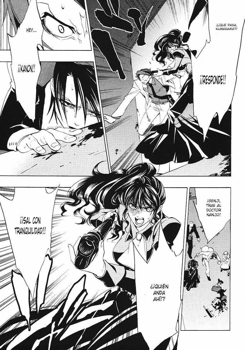 Read Umineko Legend of the Golden Witch ES Manga Online