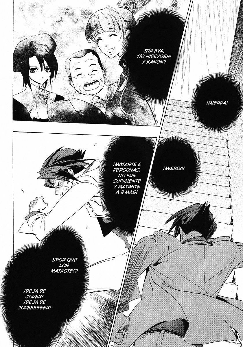 Read Umineko Legend of the Golden Witch ES Manga Online