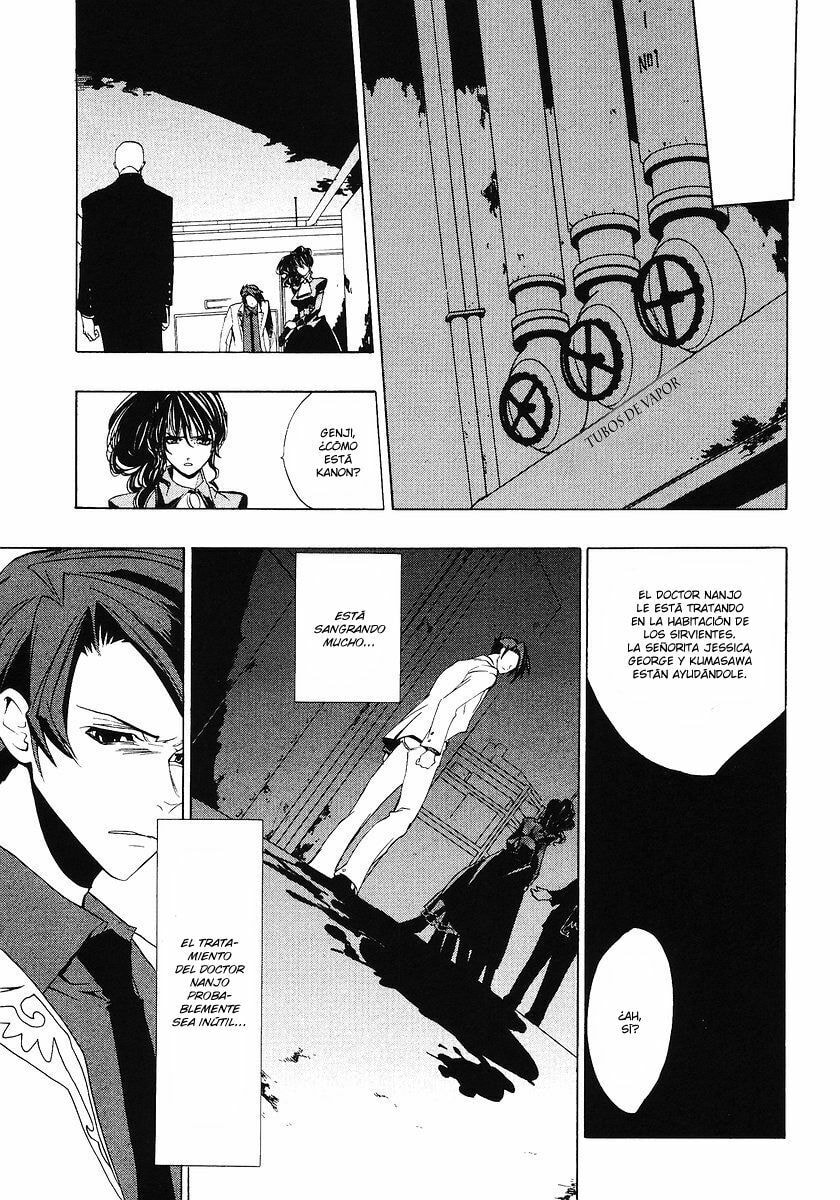 Read Umineko Legend of the Golden Witch ES Manga Online