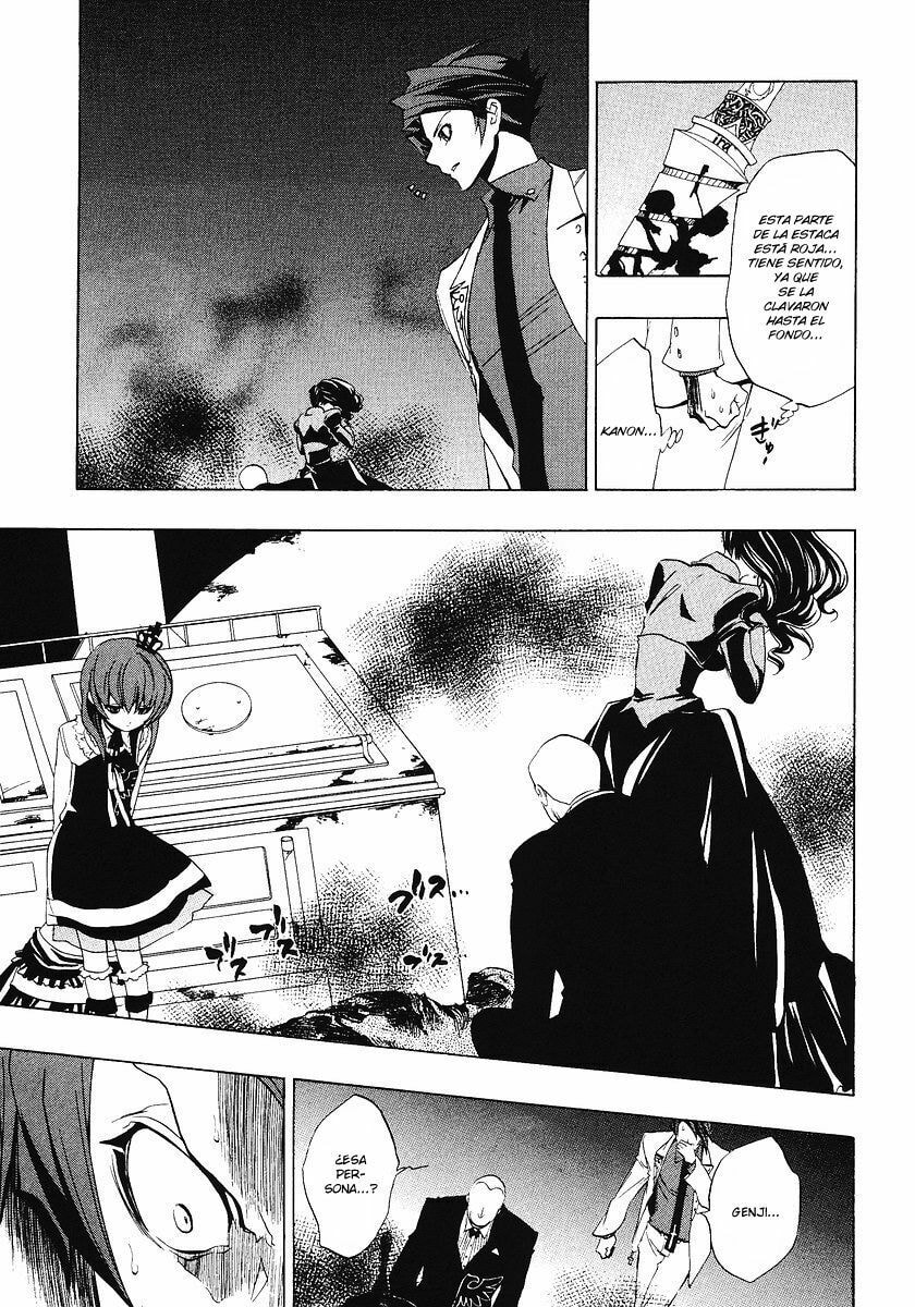 Read Umineko Legend of the Golden Witch ES Manga Online