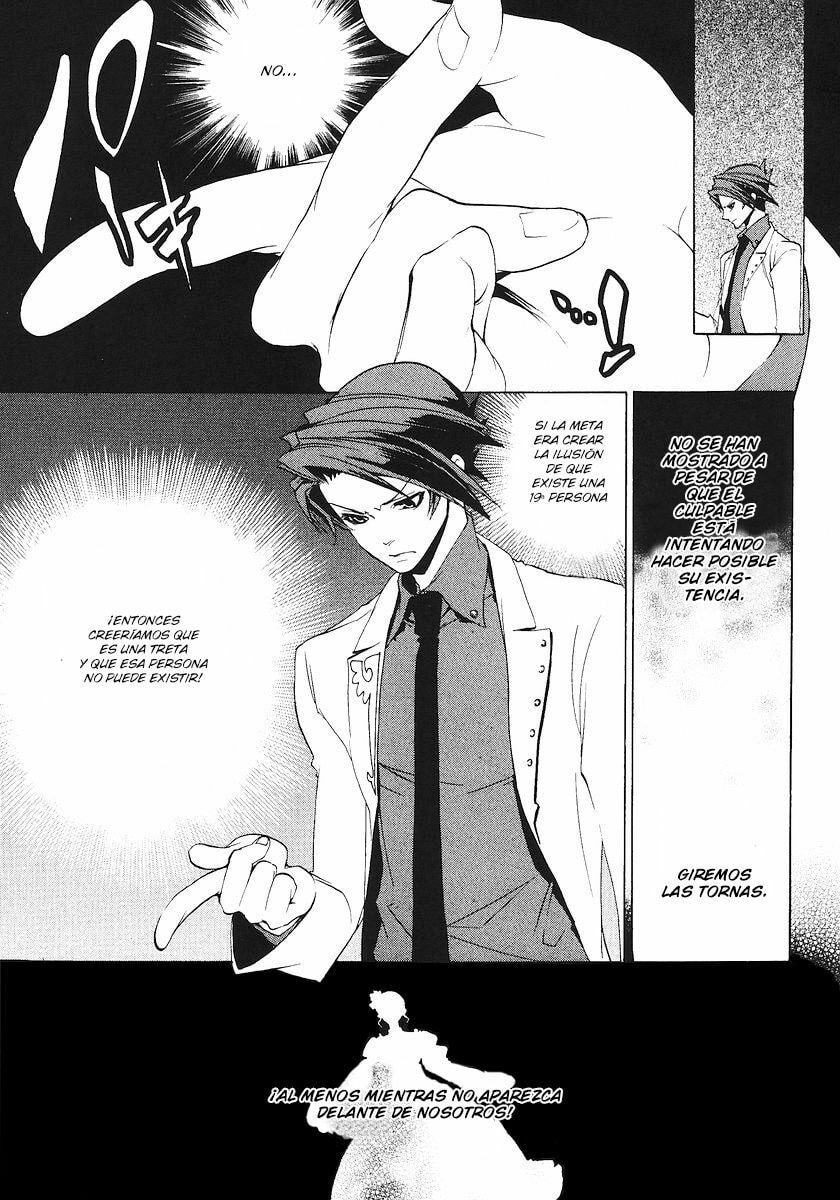 Read Umineko Legend of the Golden Witch ES Manga Online