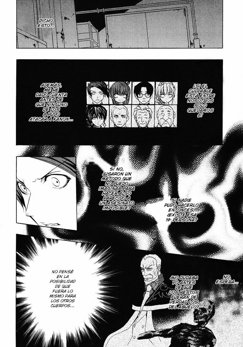 Read Umineko Legend of the Golden Witch ES Manga Online